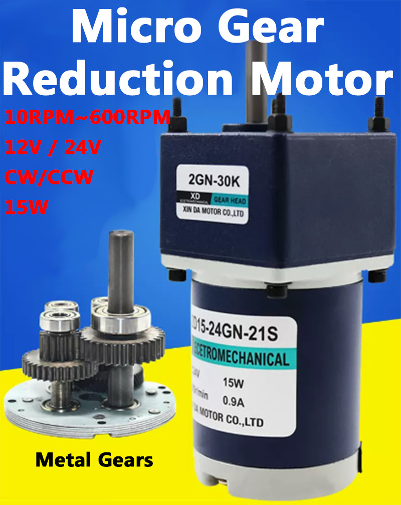 2D15GN-24 DC 12V/24V 15W Gear Reduction Motor Variable Speed CW/CCW 10RPM~600RPM