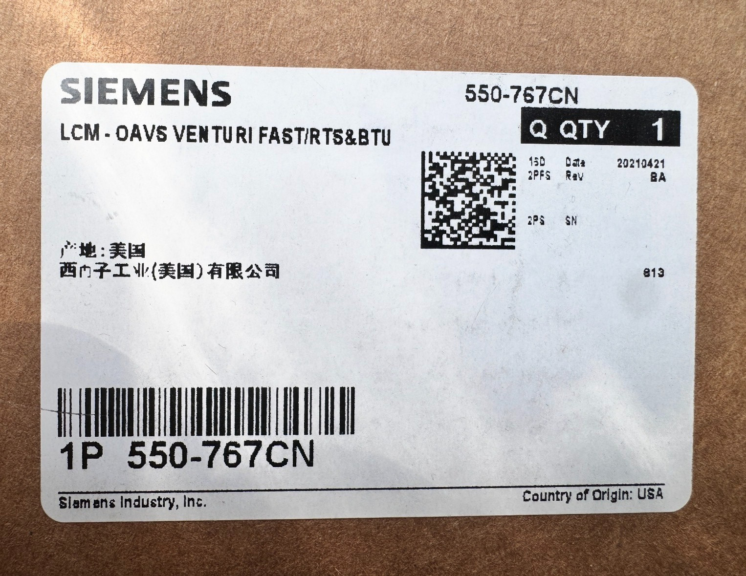 New Siemens 1P 550-767CN TEC Controller