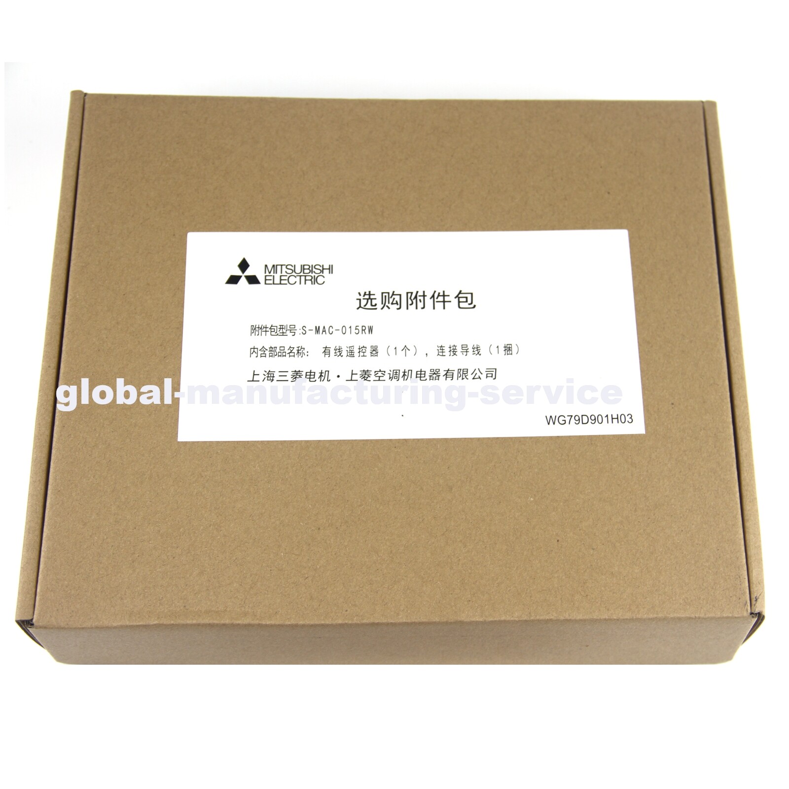 1PC New Mitsubishi PAR-21MAA PAR21MAA Control Panel – US Stock