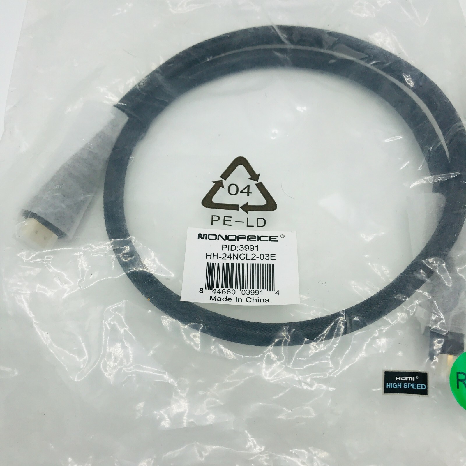 HDMI Cables High Speed Monoprice PID 3991 PID 4963 RoHS Compliant