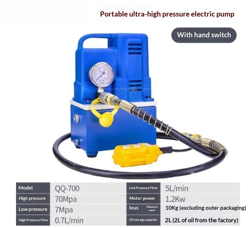 Portable Hydraulic Electric Pump QQ700 Ultra-Compact Oil Pressure Pump Electric