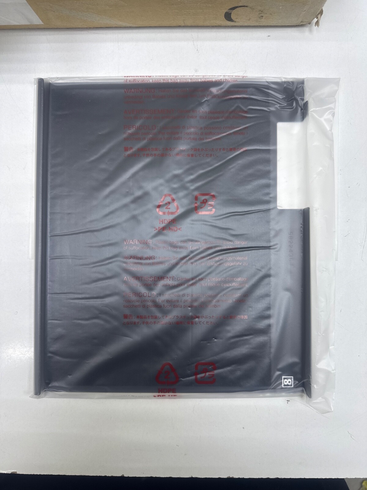 EIZO CH5 00N0M356C1 Monitor Hood