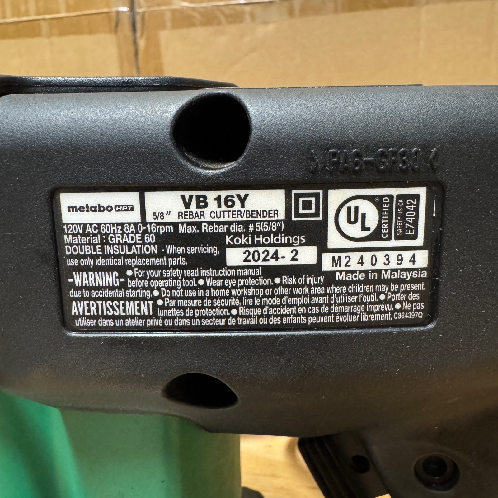 Metabo HPT VB16Y 5/8″ Rebar Cutter and Bender Corded Electric Tool 8A 120V
