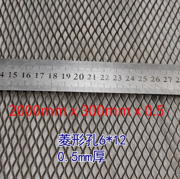 2000mm X 300mm X 0.5mm Metal Titanium Mesh Sheet Perforated Plate Expanded