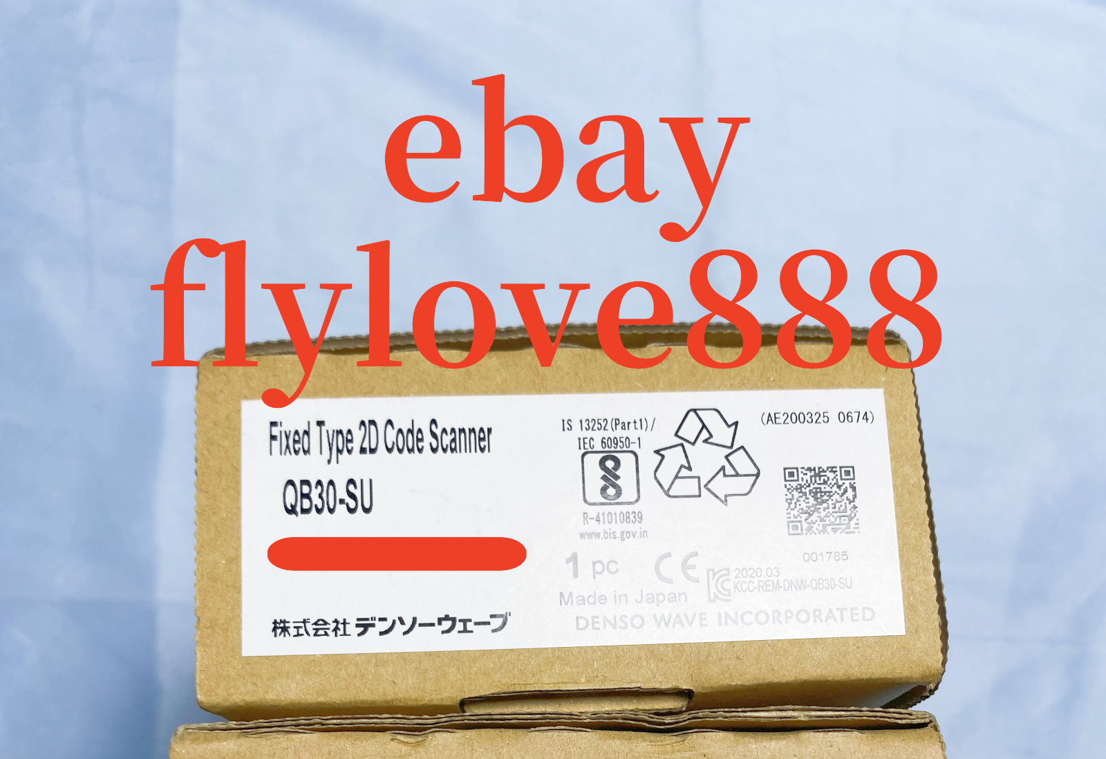 DENSO QB30-SU Fixed Type 2D Code SCANNER brand new DHL