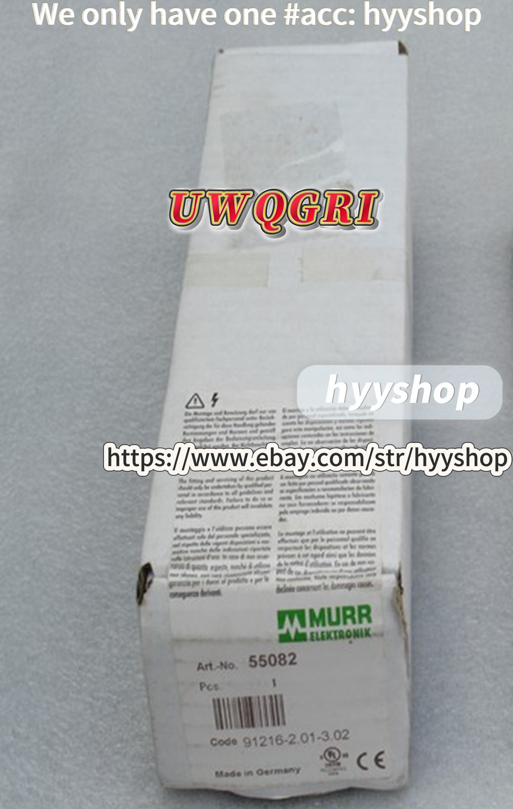 NEW MURR Module 55082#