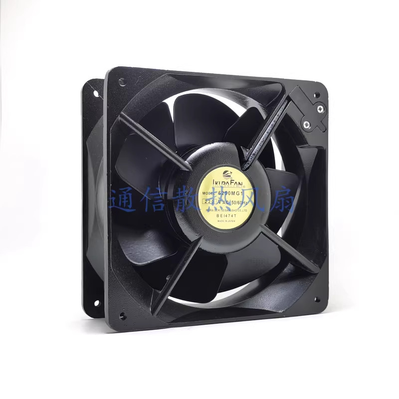 1PCS IKURA 6250MG1-TP 220V 16055 16CM Metal Cooling Fan