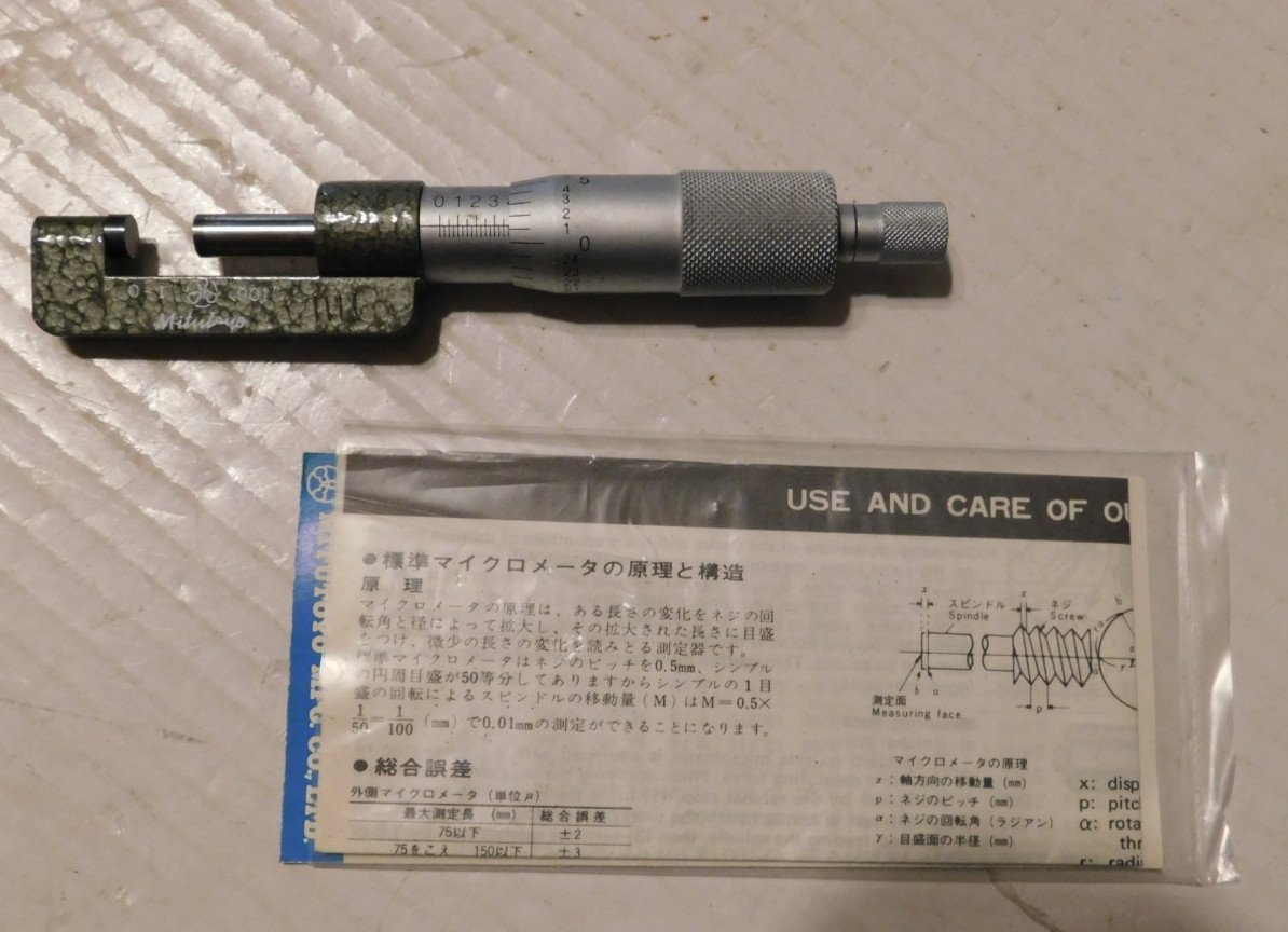 Mitutoyo 0-1″ Hub Micrometer Japan No. 147-351