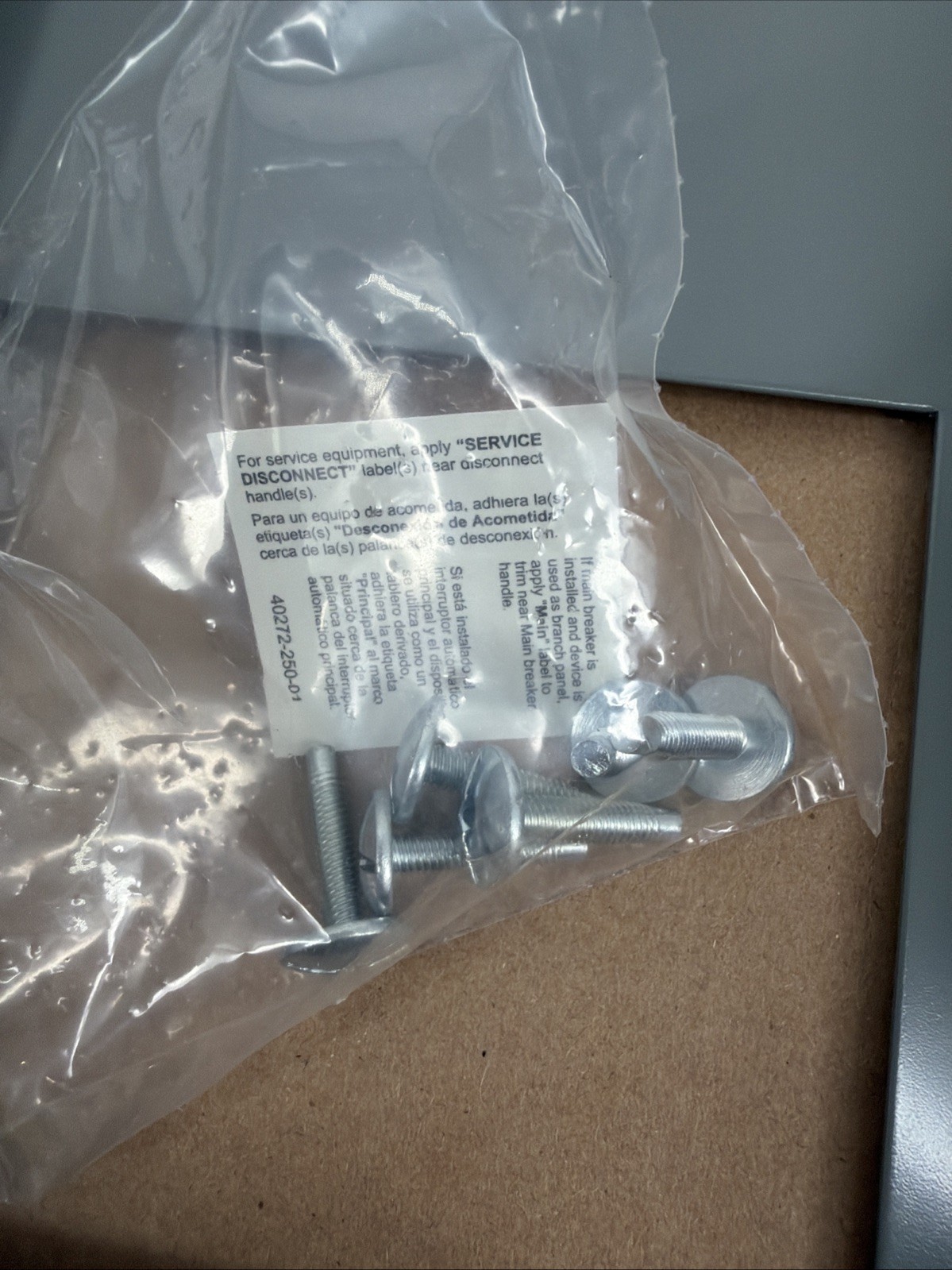 Square D QOC342MQF Load Center Cover Assembly, Flush-Fit, 14.25in W x 39.37in L