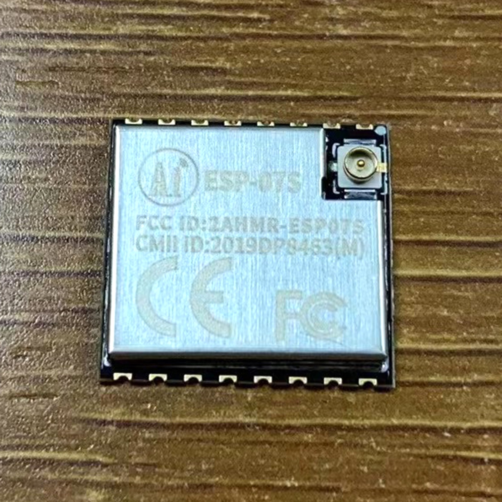ESP8266 ESP-07S Serial WIFI Module Industrial Grade Wireless Module