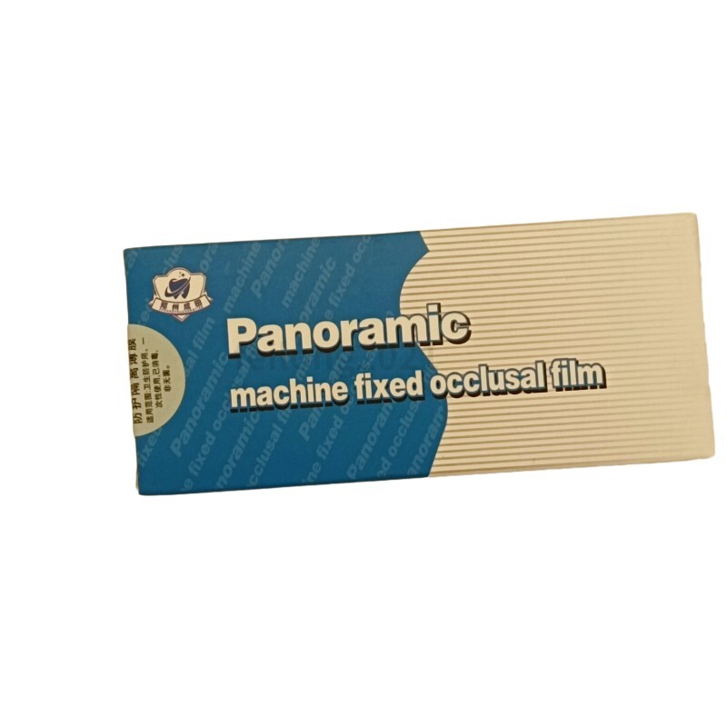 500 Pcs Disposable Dental Panoramic Machine Fixed Occlusal Film Cover/ Sleeve