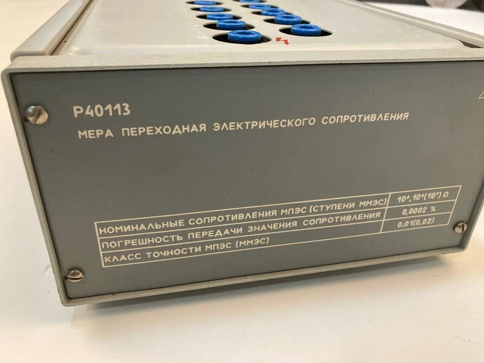 1-100 Mohm 0.01% P40113 Resistance standard resistor