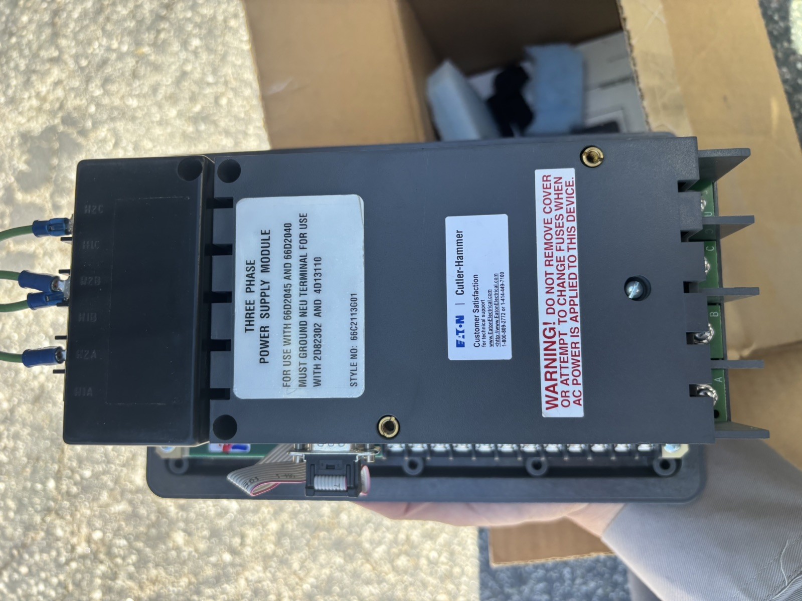 Eaton IQDP-4000, 66D2040G01 Relay Protective Device DP4030
