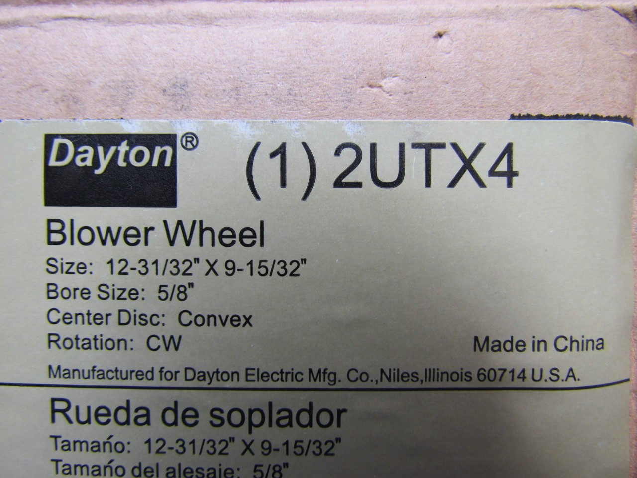 Dayton 2UTX4 Steel Blower Wheel Forward Curve Double Inlet 13″ Dia 9″ Wide
