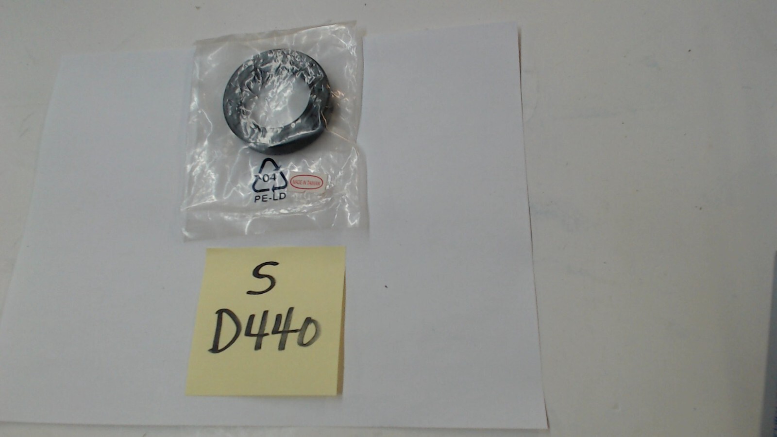 TX51820 (40X62X12) Seal