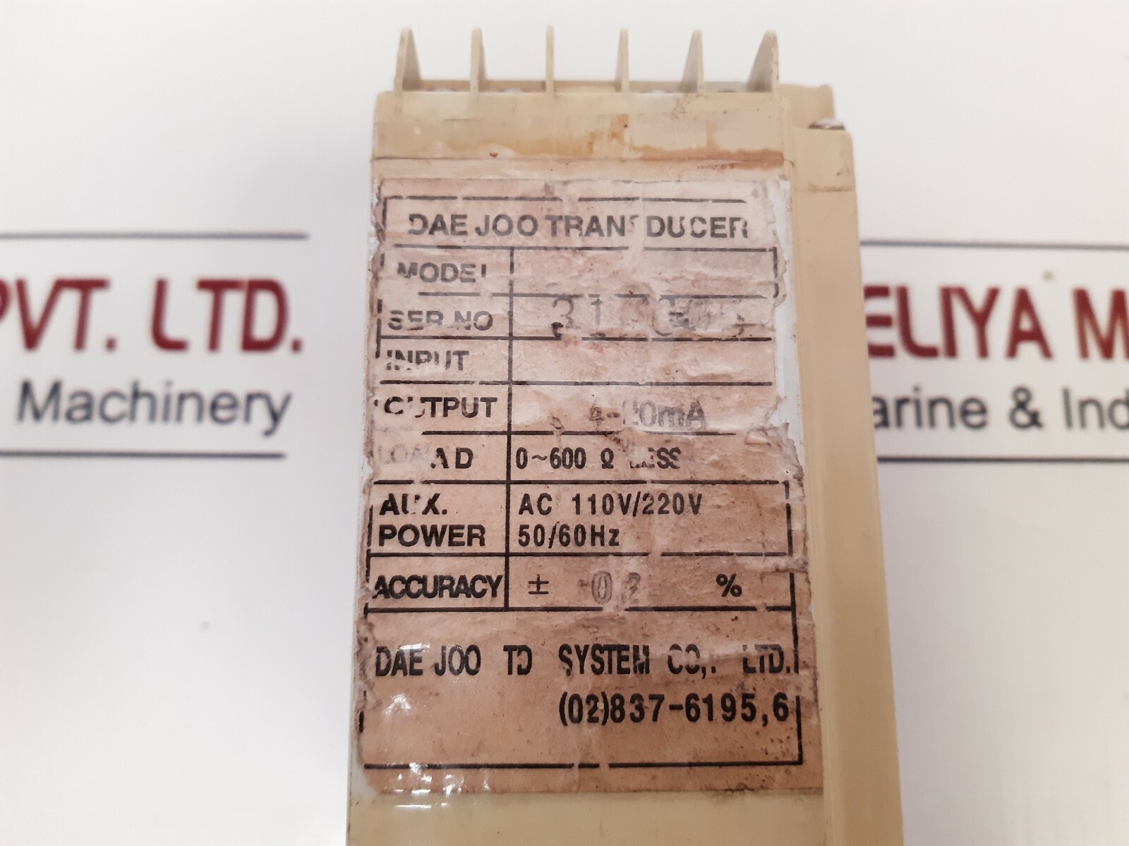 Dae Joo AC Current Transducer 110V 220V 50/60 HZ