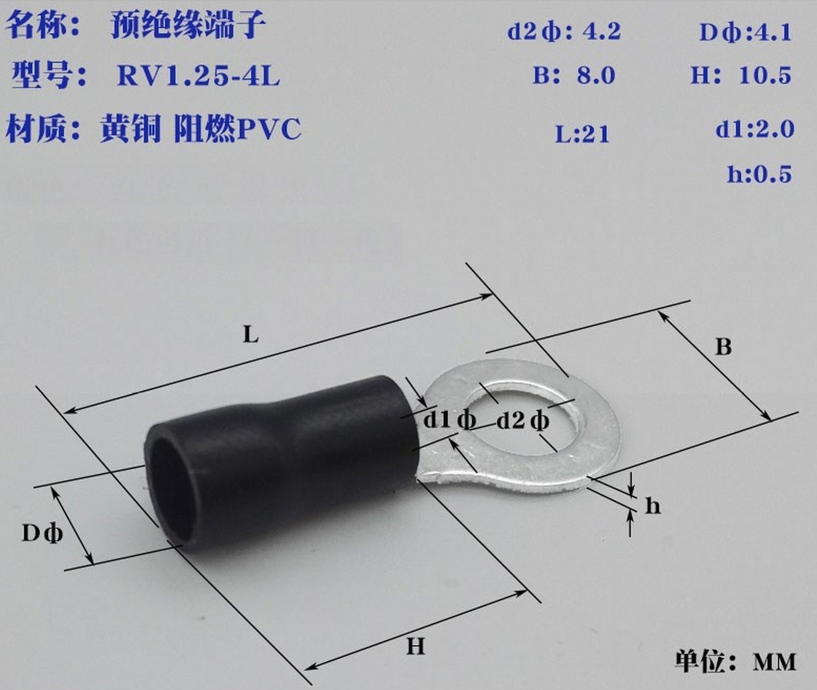 BNC Male to M4 Screw Ring Terminal Cable Clamp Ultrasonic Signal Conversion Cord