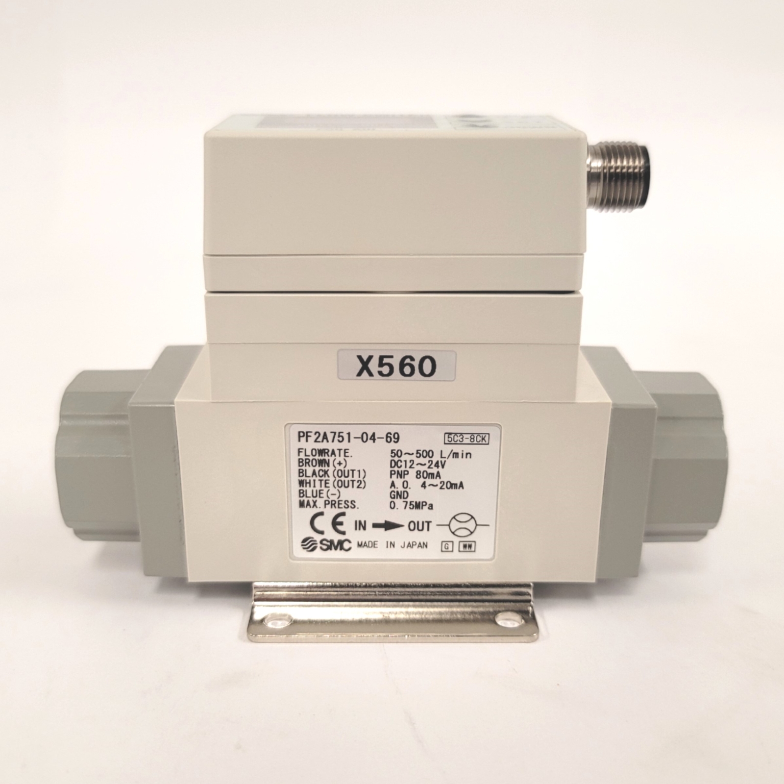 SMC PF2A751-04-69-X560 Integrated Digital Flow Switch 50-500l/min 1/2″Rc 4-20mA