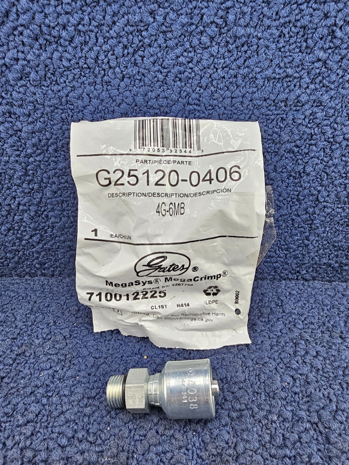 (QTY 2) Gates G25120-0406 MegaCrimp 1/4″ x 2.05″ Male O-Ring Boss Coupling