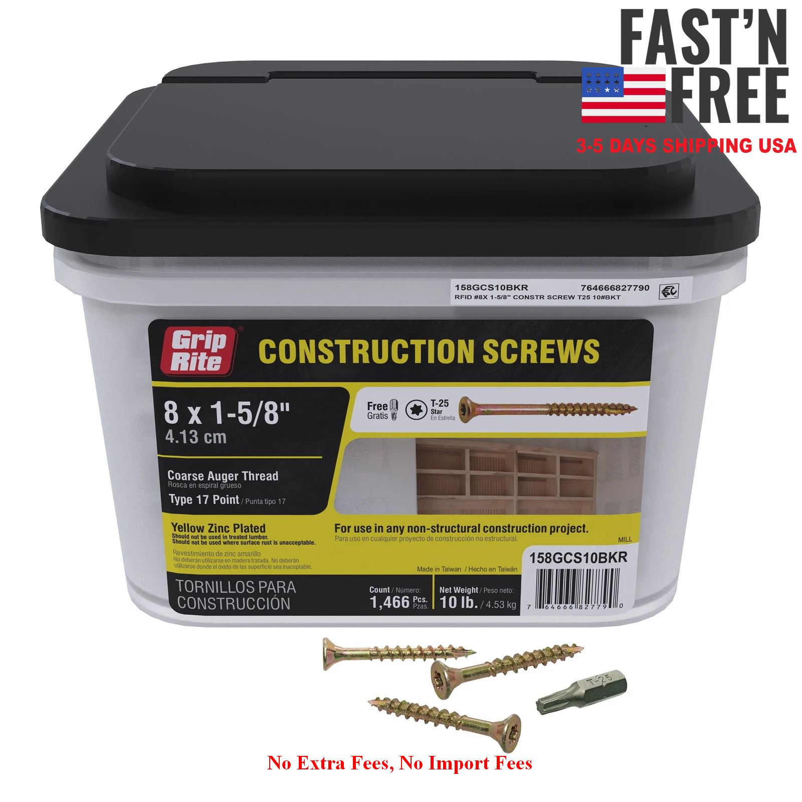 Grip-Rite #8 x 1-5/8 in. Star Drive Gold Construction Wood Screw 10 lb, NEW USA