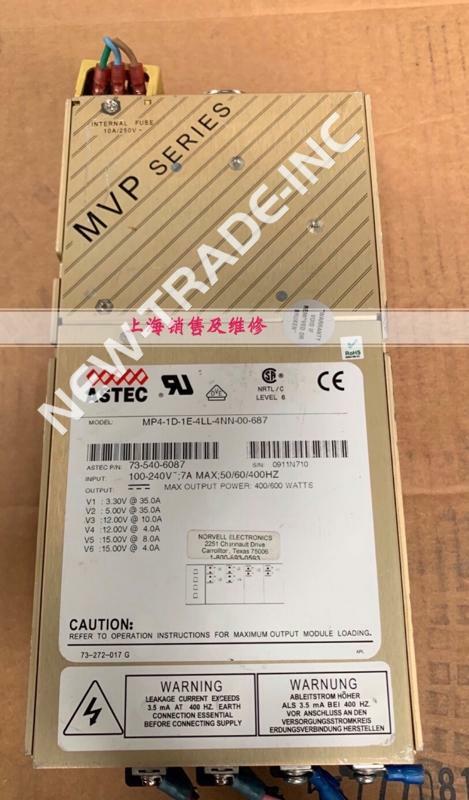1PCS MP4-1D-1E-4LL-4NN-00-687 73-540-6087 90days warranty Free DHL or FedEx