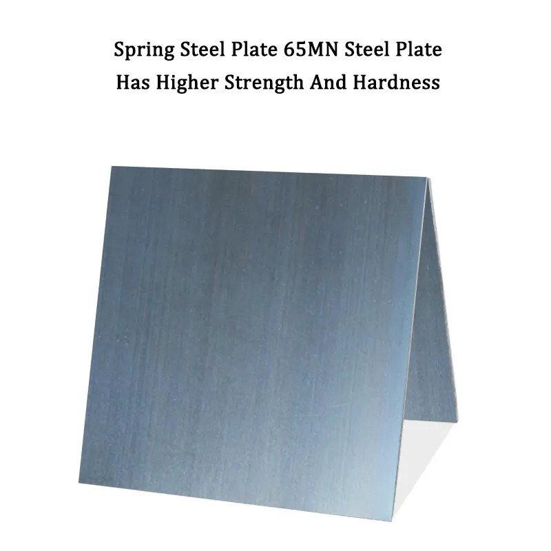 0.1mm – 2mm Thickness 65MN Spring Steel Plate Sheet 100mm – 200mm Wide, All Size