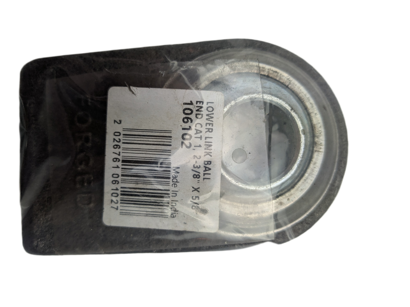 106102 – Lower Link Ball End – Cat 1 Hitch – fits 2-3/8″ Bar
