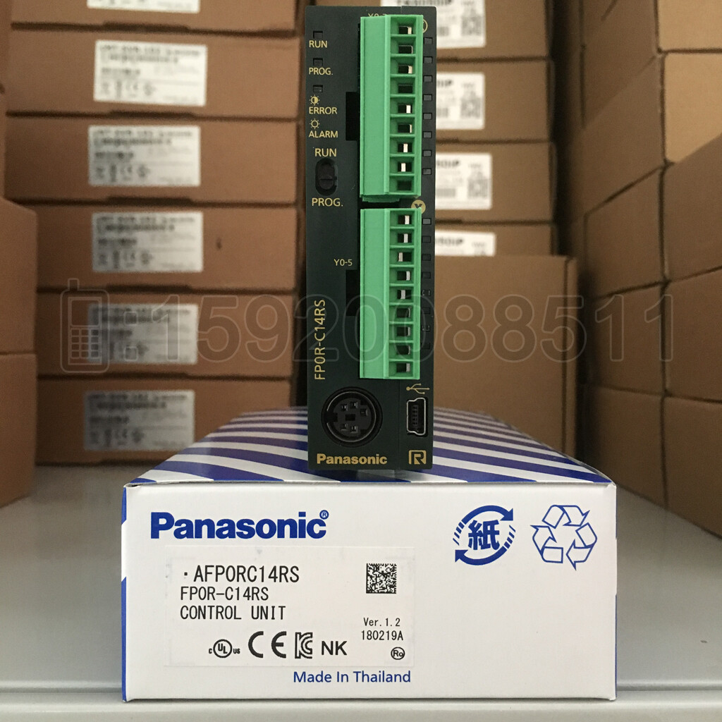 Panasonic AFP0RC14RS FP0R-C14RS Control Unit 1PC FPOR-C14RS New #US