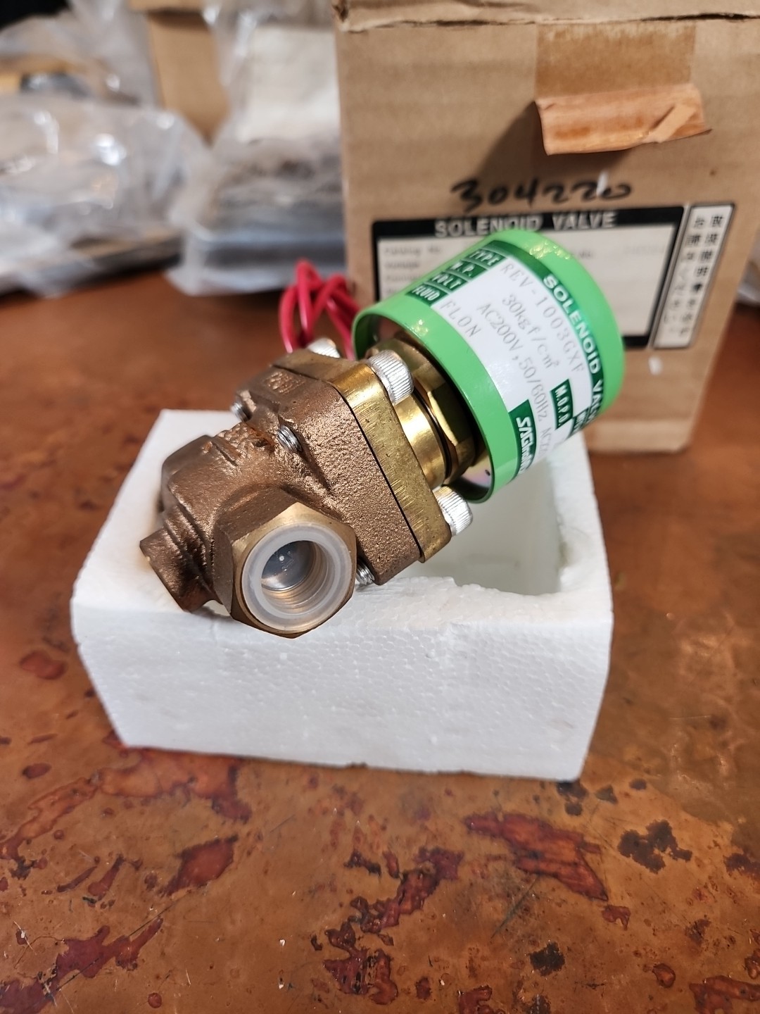 Saginomiya Refrigerant Solenoid REV-1003GFX M.P. 30KGF/CM2