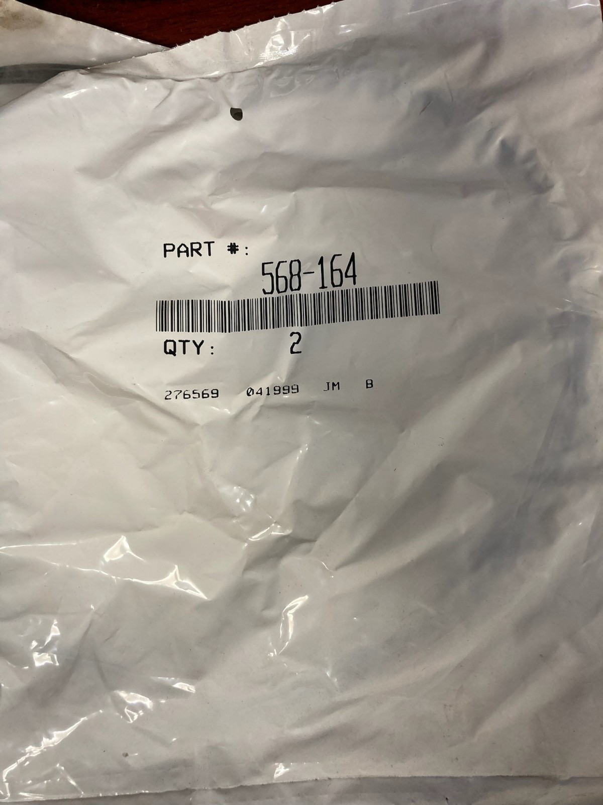 568-164 70 Buna-N Rubber O-Ring | 6 1/4 in ID 3/32 in CS Pack of 2