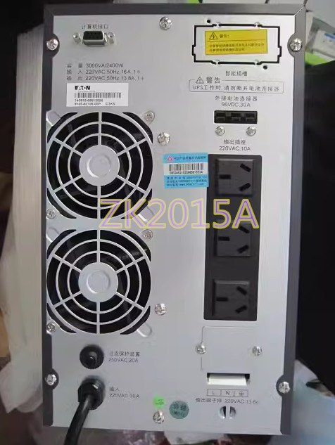 C3KS 3KVA 2400W fast ship by DHL OR EMS