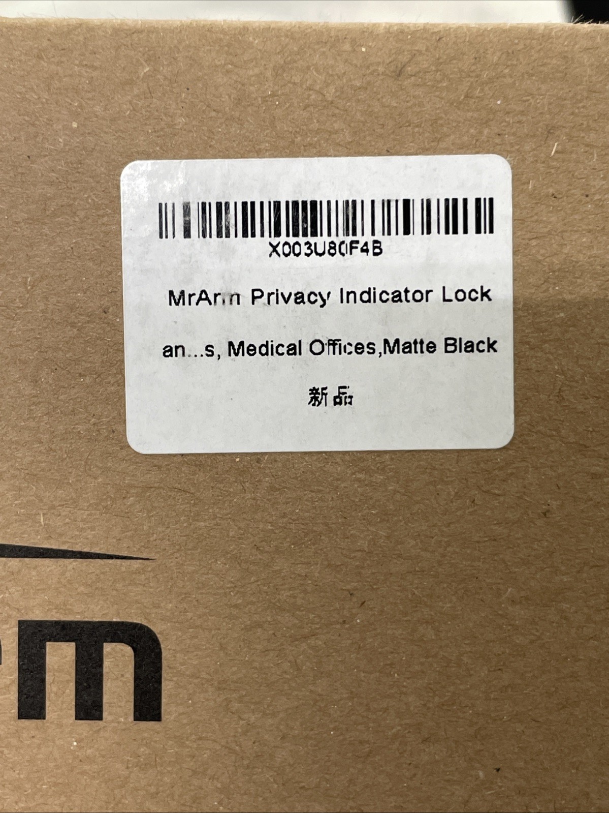 MrArm Commercial Privacy Heavy-Duty Locking Door Handle Matte Black New