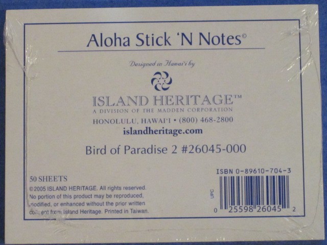 Aloha Stick ‘N Notes – 50 Sheets / Bird of Paradise 2 – Designed in Hawaii