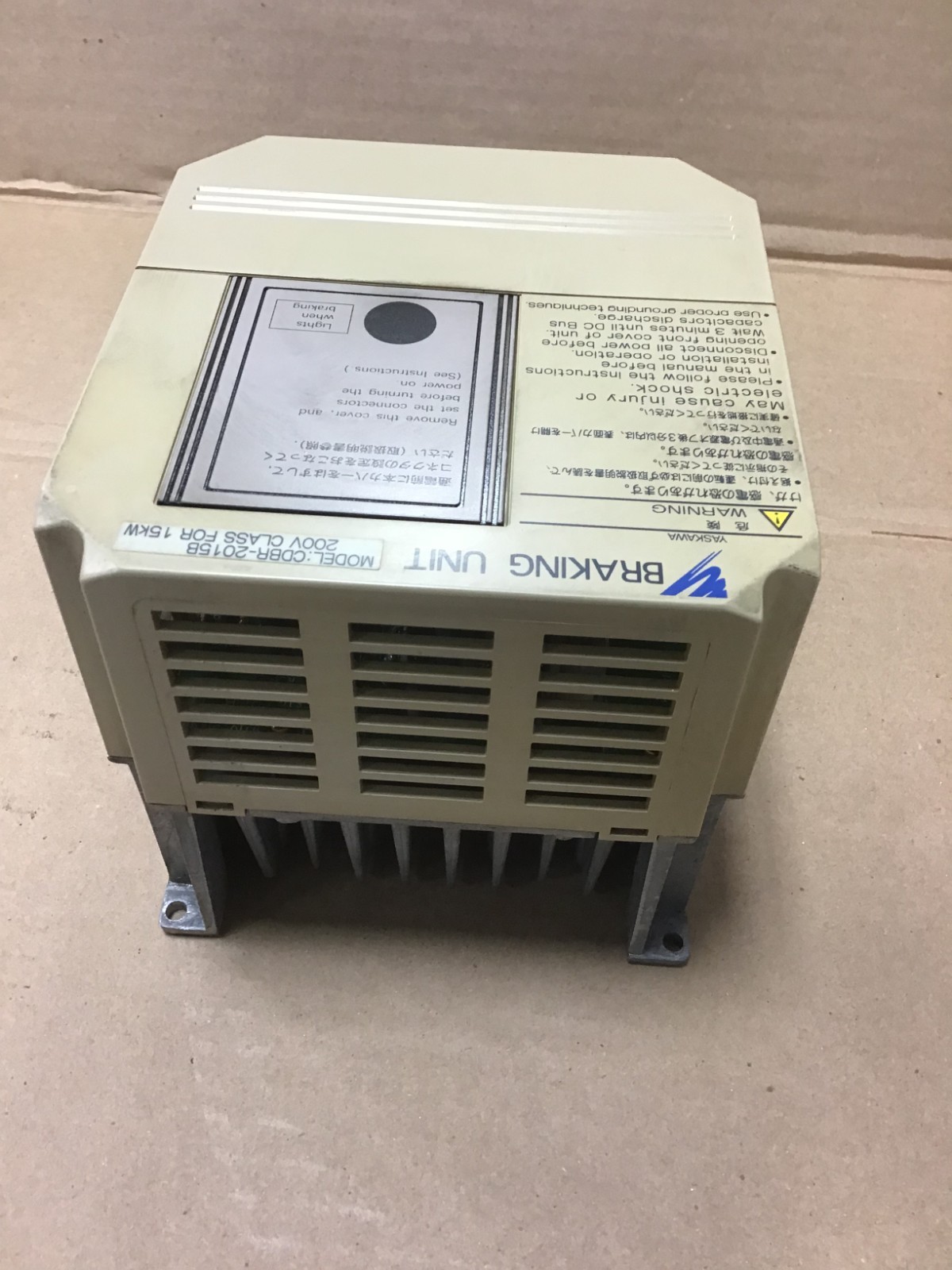 Yaskawa Breaking Unit