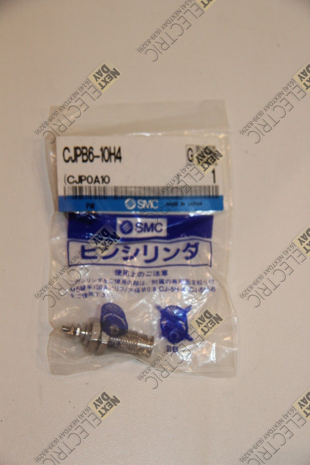 SMC, CJPB6-10H4, Pin Air Pneumatic Cylinder 10mm stroke 6mm bore