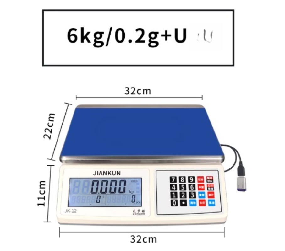 Electronic Scale USB Drive Weight Storage Scale Chick-Specific Scale.