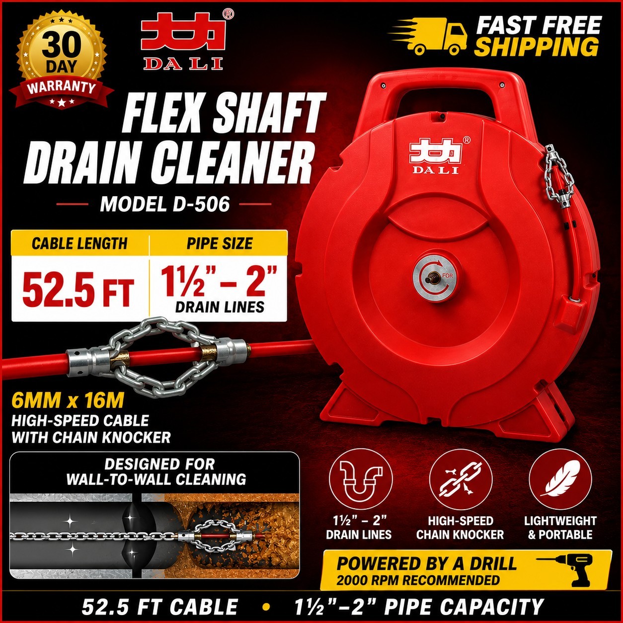 DALI D-506 Flex Shaft Drain Cleaner 52.5FT 1/4″ Cable Drill Powered 1.5″-2″