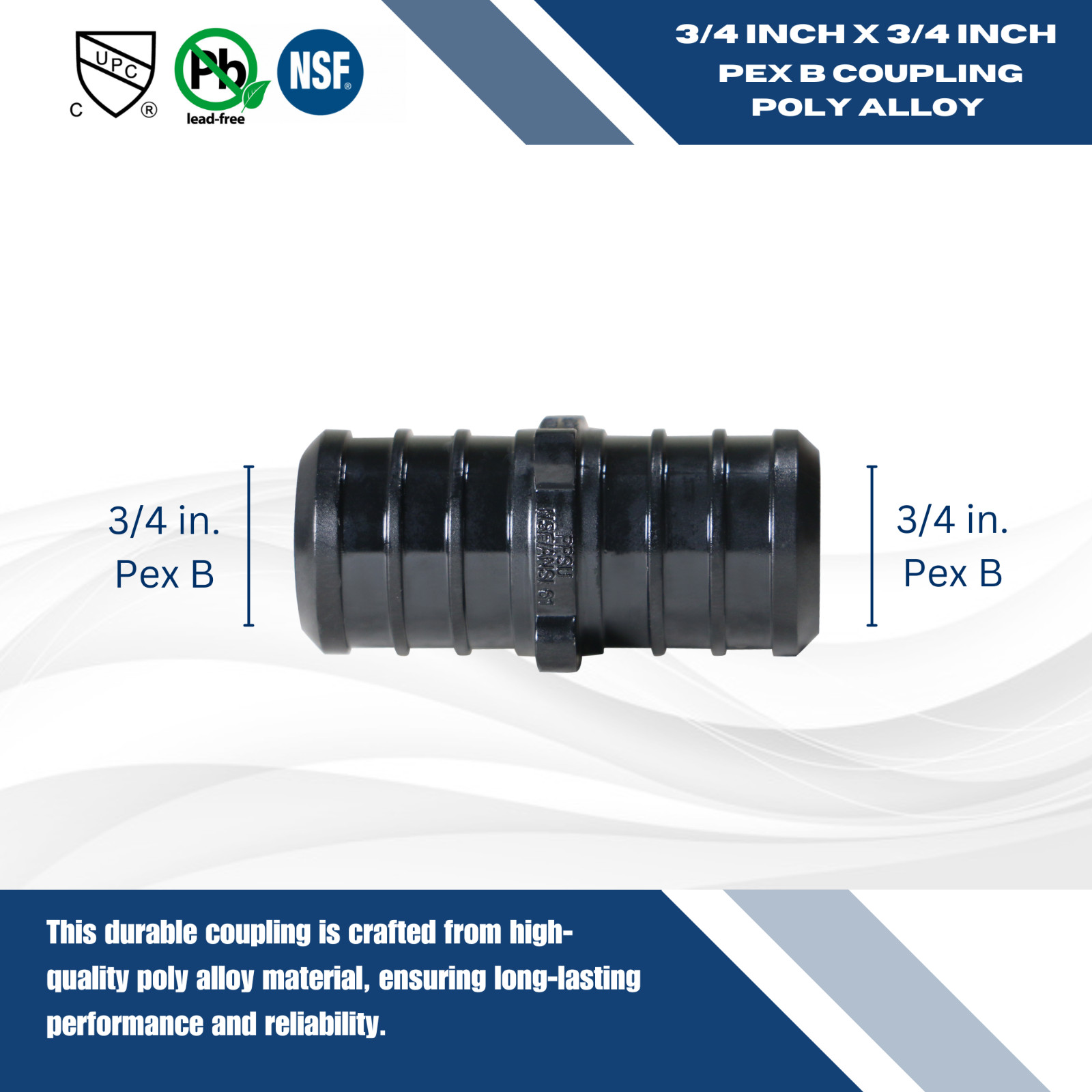 25 PIECES 3/4″ PEX COUPLING POLY ALLOY LEAD FREE CRIMP PLASTIC FITTINGS NSF CUPC