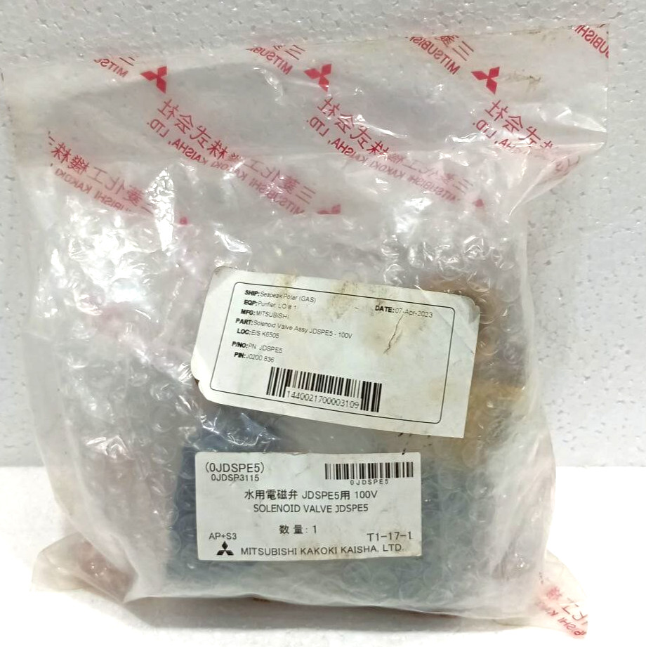 KEIHIN JDSPE5-15-WLMF 15A 100-110V 50/60Hz SOLENOID VALVE NEW FAST SHIPPING
