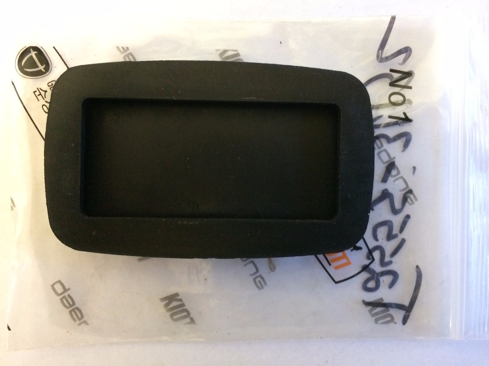 New OEM KIOTI T2555-31132 Black Rubber HST Pedal Cover on CS2210, CS2410, CS2510