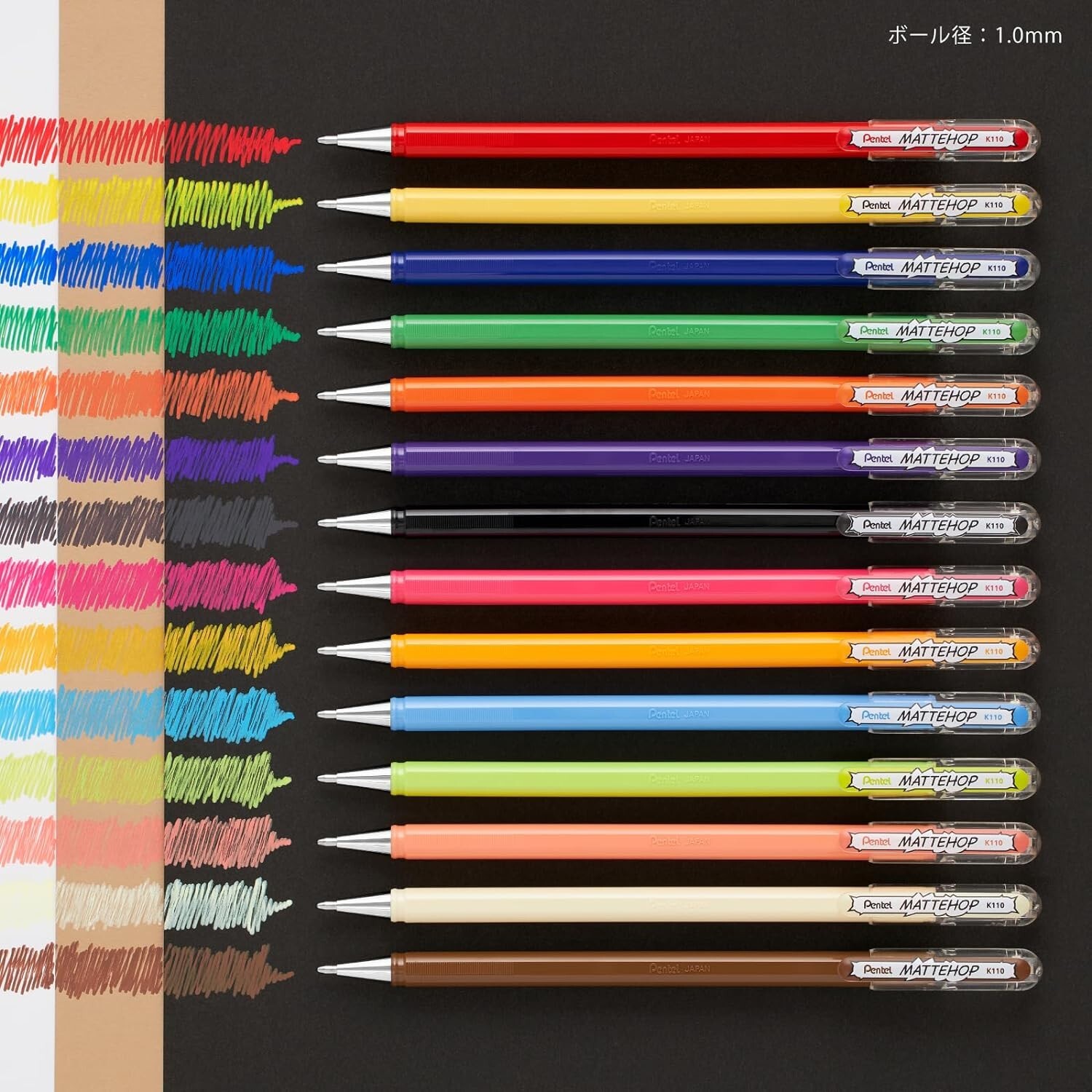 Pentel Matte Hop Original + Sweet Color Gel Pen, 14 Assorted Colors (K110-V14ST)