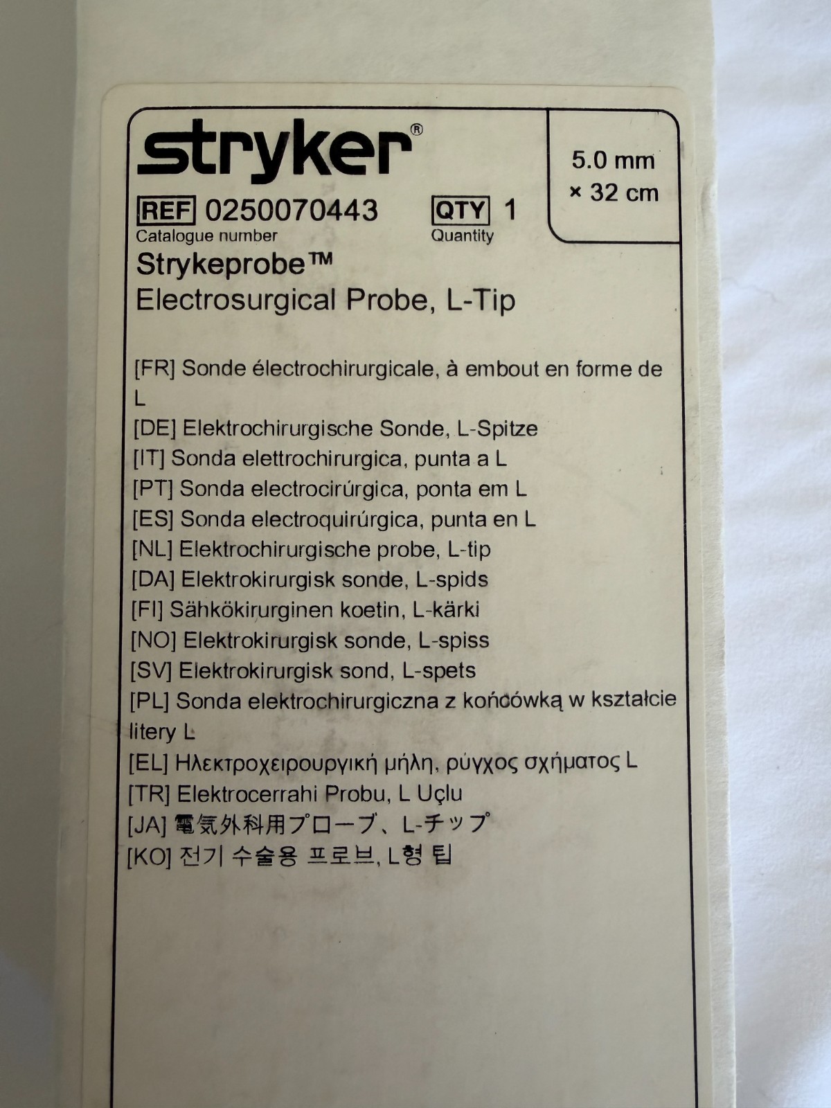 Stryker 0250070443 5mm x 32cm L-Tip Electrosurgical Probe