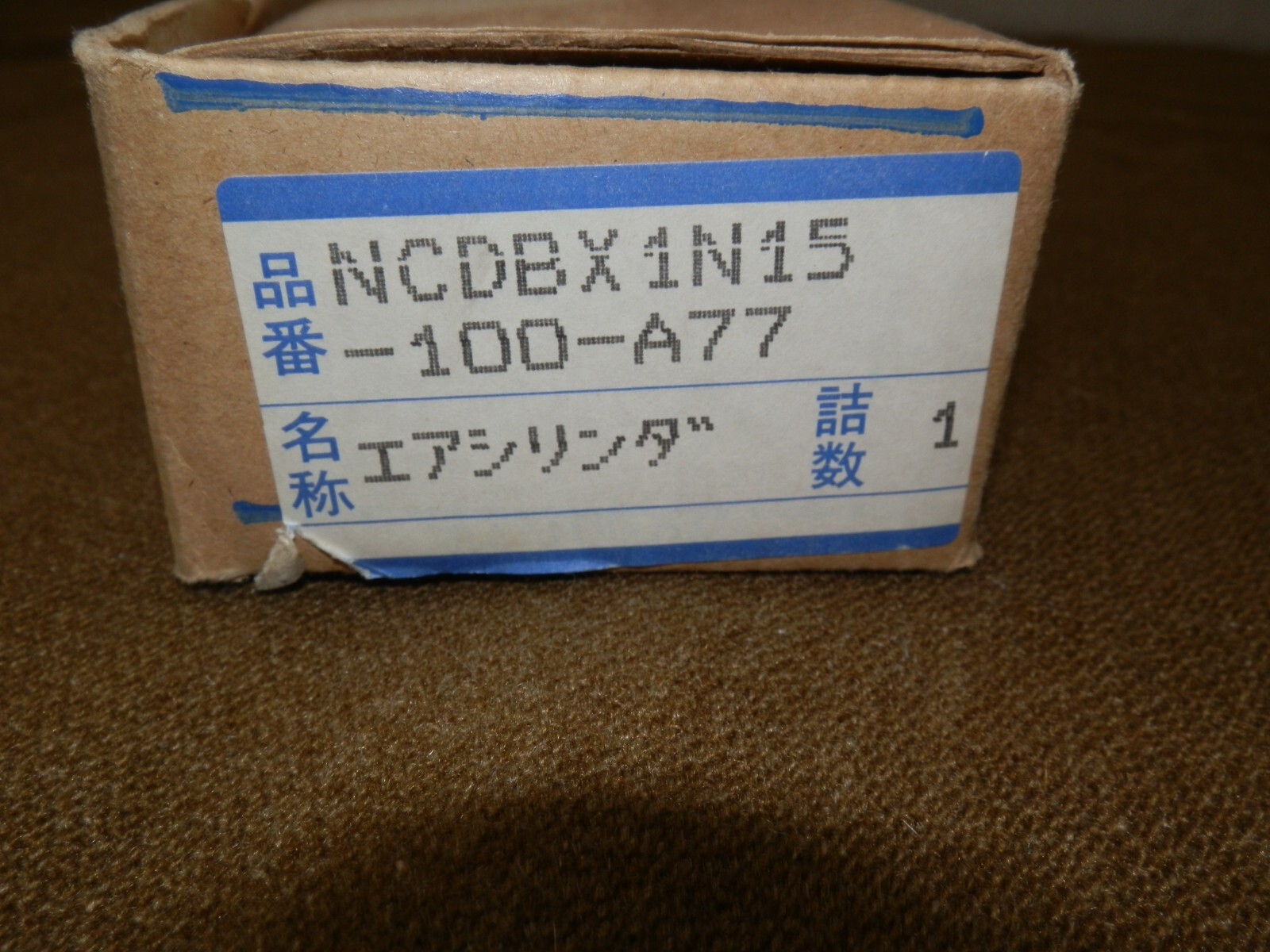 SMC NCDBX1N15 -100 -A77 Double Rod Guided Cylinder