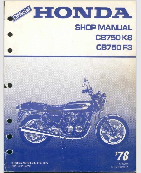 1978 Honda CB750 F3 CB750 K8 Shop Service Manual 213 pages