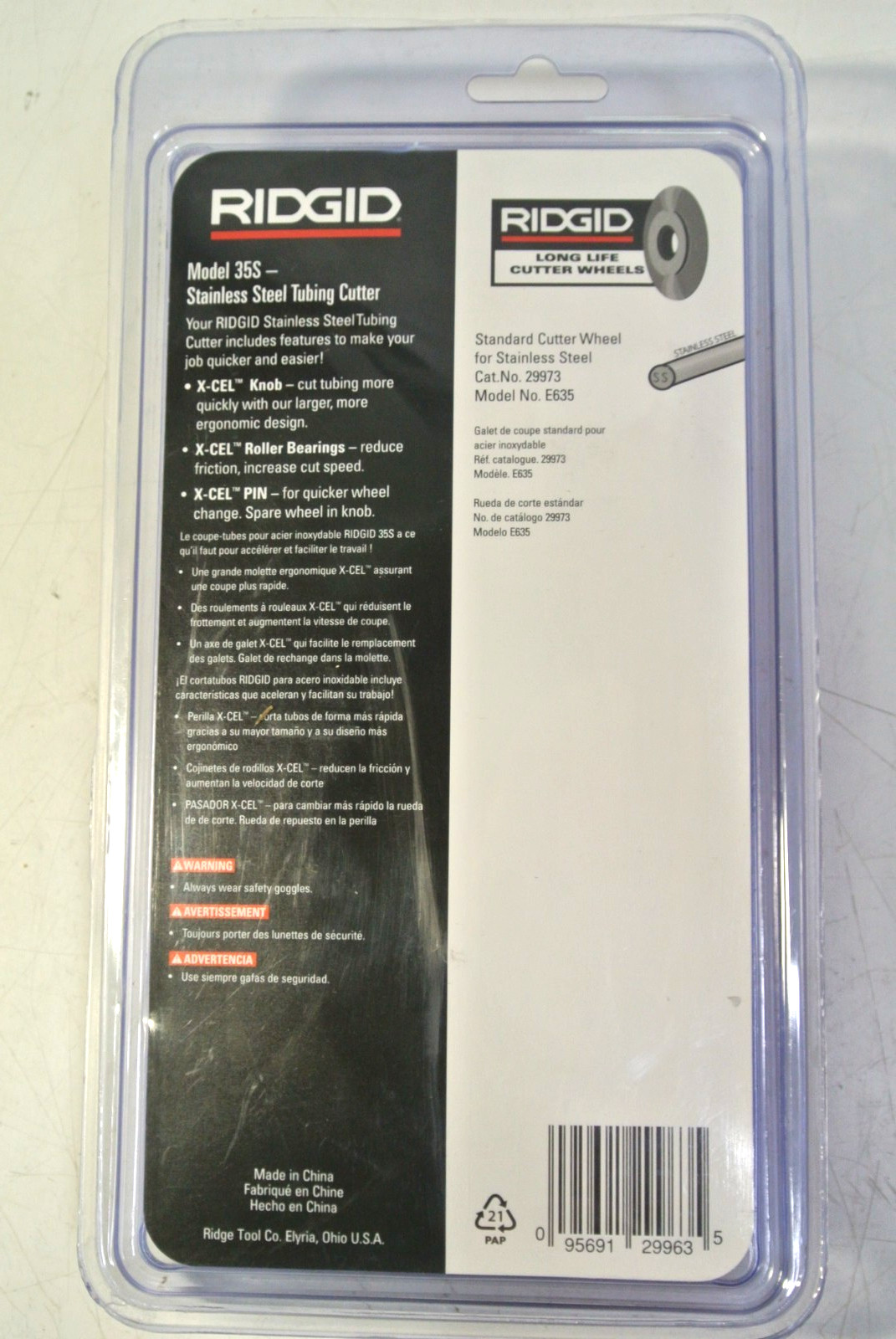 RIDGID 29963 Model 35S 1/4″ to 1-3/8″ Stainless Steel Tubing Cutter, X-CEL Knob