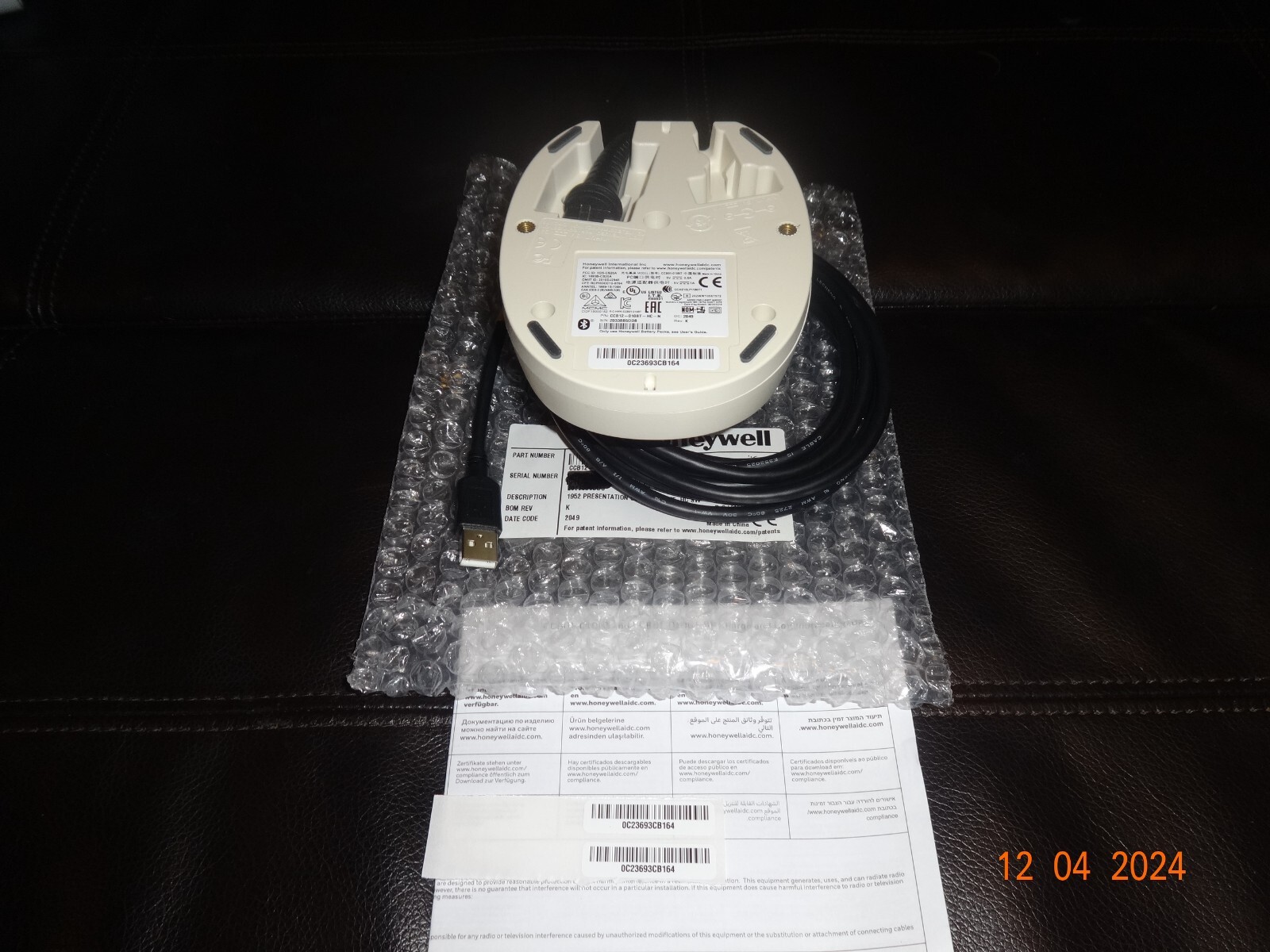 Honeywell Xenon XP 1952h Handheld Scanner Base. Medical Grade – NEW open box