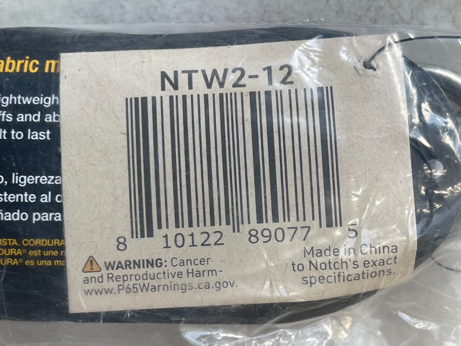 Notch NTW2-12 Zero Throw Weight 340g Purple 0% Lead Inside New With Box