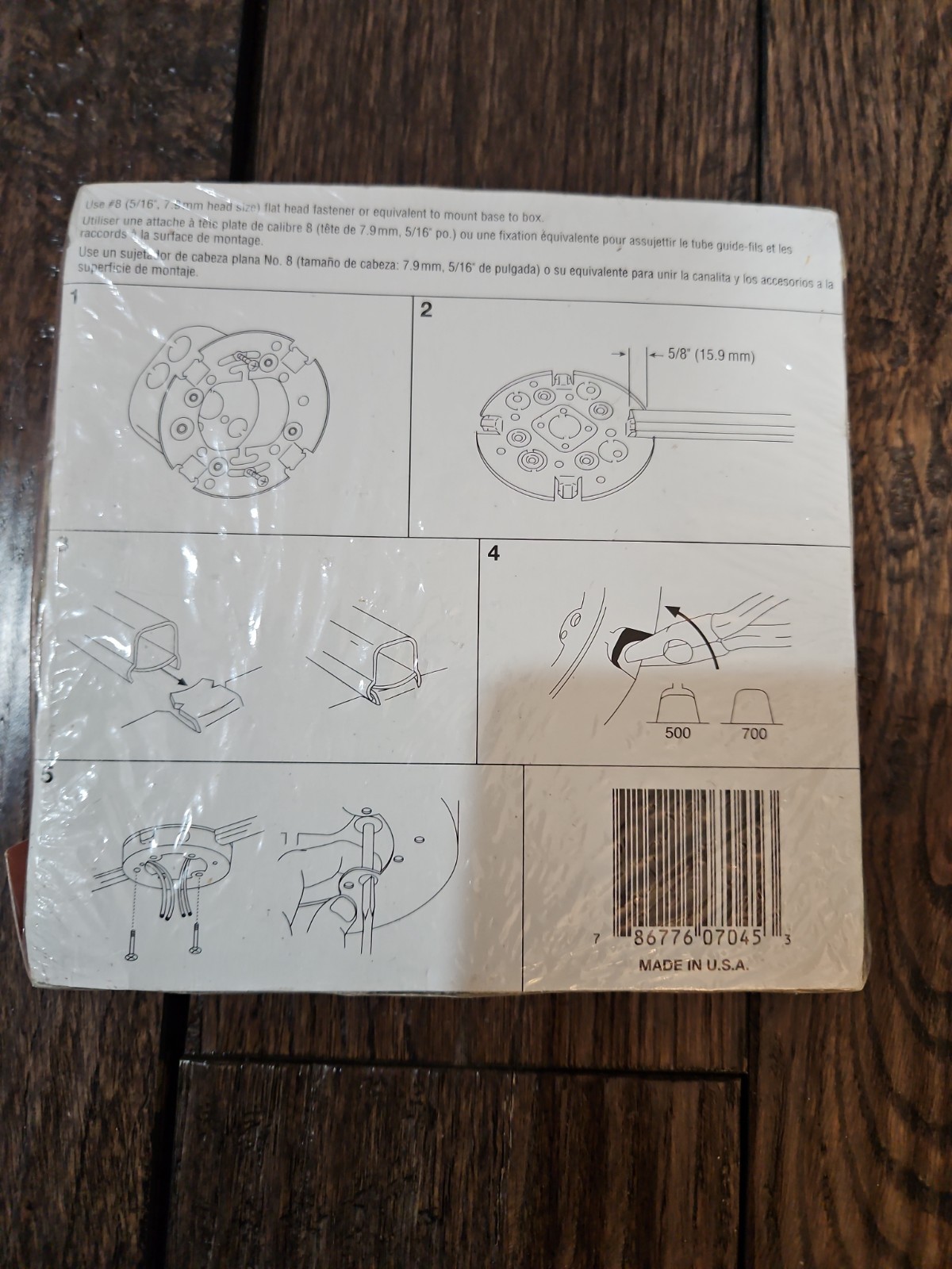 Legrand Wiremold V5739A Extension Box Open Base 6 3/8″ Diameter (NEW IN BOX)