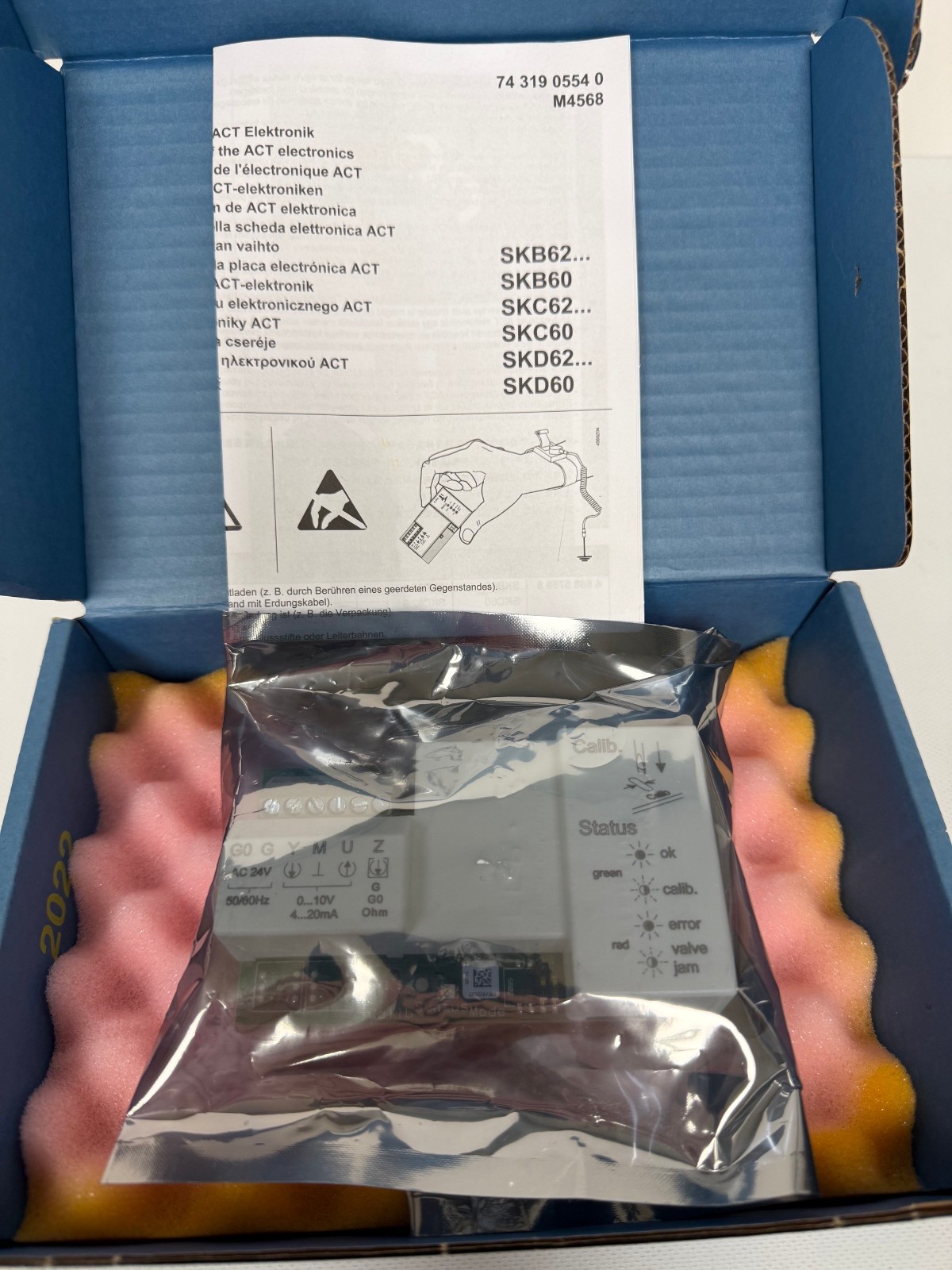 SIEMENS 466857488 CONTROL UNIT SKB/C/D62 SERVICE KIT PCB REPLACEMENT NEW