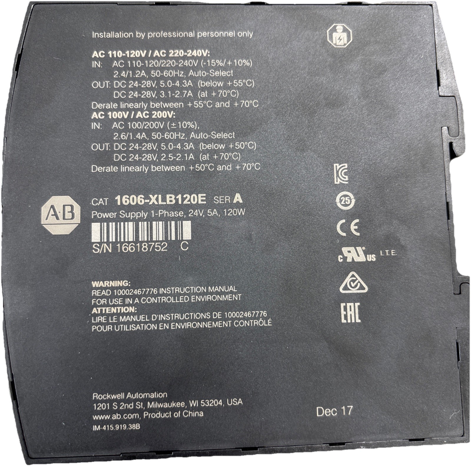 Allen Bradley 1606-XLB120E /A Power Supply 1-Phase 24V 5A 120W 1606XLB120E